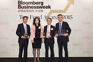 BCT 於《彭博商業周刊／中文版》領先基金大獎2015勇奪5個獎項